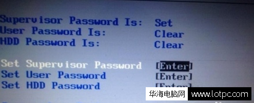 筆記本電腦的BIOS忘記密碼