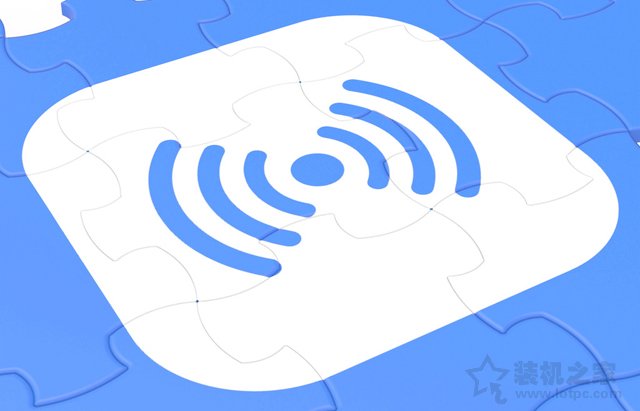 wifi與wlan哪個好？無線網絡wifi和wlan的區別是什么？