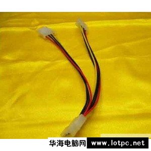 D型電源轉接線