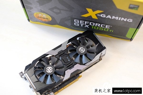 i粉率先嘗鮮！4500元左右酷睿i3-8100配GTX1050Ti游戲主機配置推薦