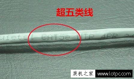 網線基礎知識：網線有哪幾種？最全最易懂的網線區分方法