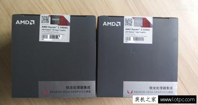 AMD桌面版銳龍APU將于2月12日進行發售！怪不得Intel八代酷睿狂降
