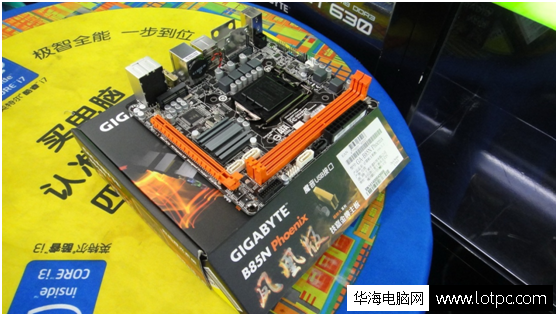 技嘉B85NPhoenix鳳凰版僅售799元！HTPC御用主板！