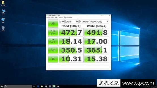 如何提升固態硬盤性能？Win10如何提升SSD固態硬盤性能的小技巧