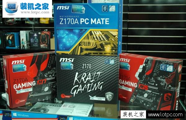i3-6320/6600/6700和奔騰G4400/G4500/G4520可超頻