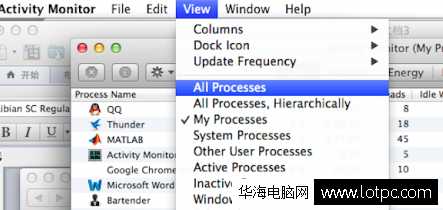 完全卸載蘋果MAC預裝APP