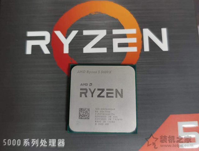 爽玩游戲大作，AMD銳龍R5 5600X配RTX3060組裝電腦配置清單