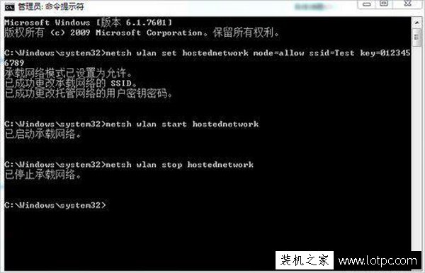 筆記本如何建立wifi熱點？筆記本電腦建立wifi熱點的方法