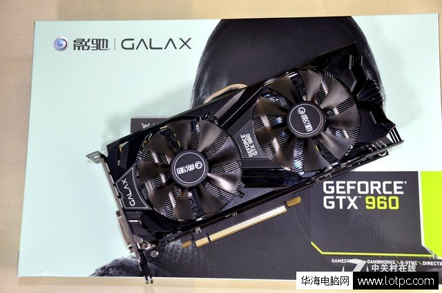 影馳GTX960黑將 專門玩游戲的顯卡