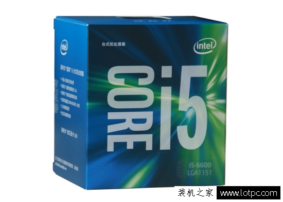 Intel 酷睿i5-6600（盒裝）