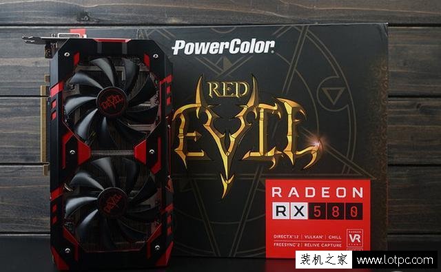 AMD RX580顯卡怎么樣？AMD RX580顯卡值得買嗎？