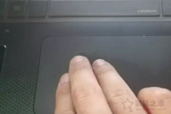 筆記本電腦觸摸板怎么用？筆記本電腦觸摸板使用小技巧