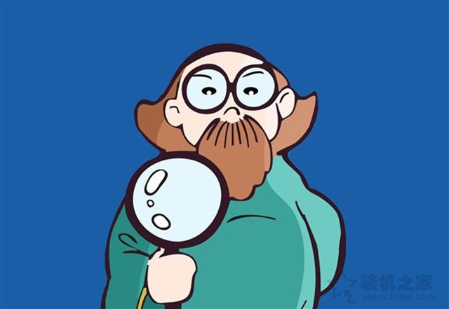 魯大師CPU跑分異常低怎么回事？魯大師cpu跑分突然大降解決方法