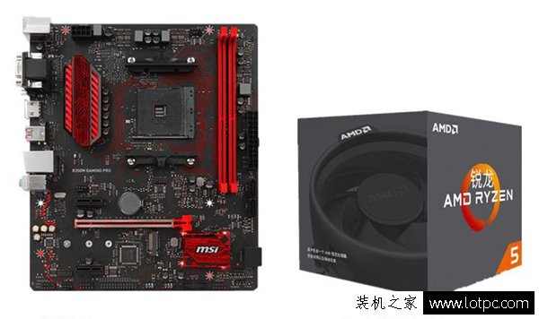 暑期爽玩游戲 4500元AMD Ryzen5 1500X配GTX1050Ti電腦配置推薦