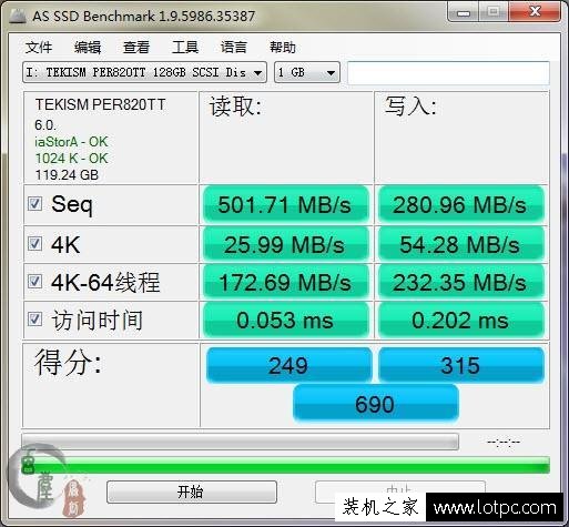 老主板只有SATA2接口！完全可以放心用，因為它對低端SSD的影響并不大