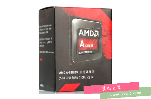 小巧時尚HTPC迷你主機 APU A6-7470K家用影音娛樂電腦配置推薦