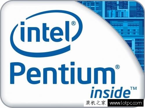 intel CPU不同系列之間的區別，英特爾處理器后面字母代表什么？