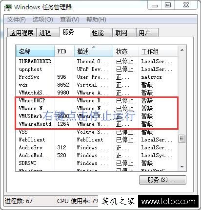 PC如何安裝蘋果系統？PC安裝Mac OS蘋果系統圖文詳細教程
