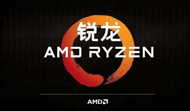AMD YES！二代銳龍R5 2500X/2600E與R3 2300X等處理器正式發布！