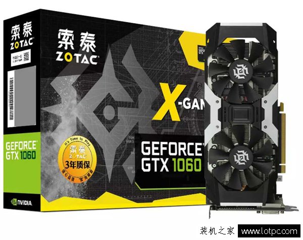 i5-7500配什么內存？5000元i5-7500配GTX1060游戲電腦配置推薦