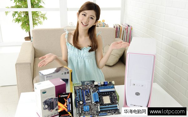 組裝電腦硬件知識學習