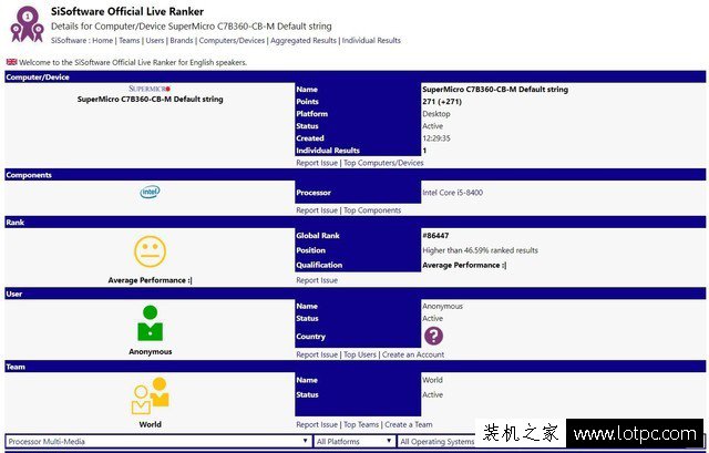 intel B360主板什么時候上市？intel B360主板首次被曝出