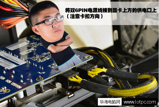出現PLEASE POWER DOWN AND CONNECT THE PCIe POWER CABLE(S) FOR THIS GRAPHICS CARD怎么辦