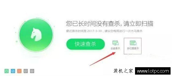U盤文件都變成快捷方式了怎么辦？U盤文件變成快捷方式怎么恢復？