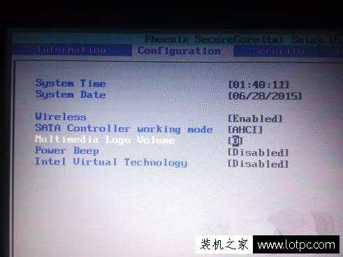 聯想電腦如何禁止開機聲音 聯想筆記本電腦禁止開機聲音方法