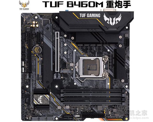5000元主流性價比電腦主機 i5 10400F配RTX2060電腦組裝機配置推薦