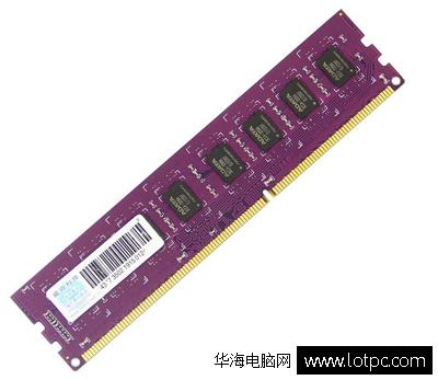 威剛4GB 1600內存