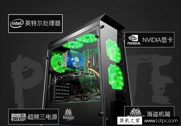 貪圖小便宜吃大虧 淘寶超廉價組裝電腦主機的秘密