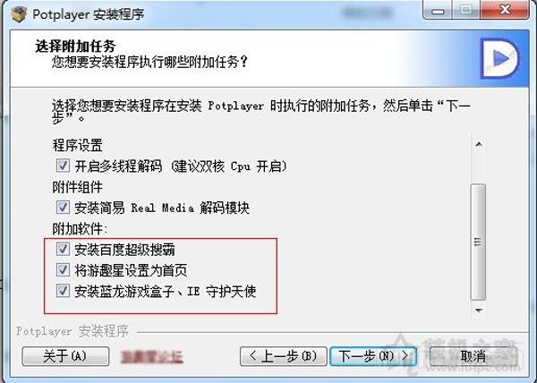 電腦越來越慢怎么辦？電腦用久了就會變卡的原因及解決方法