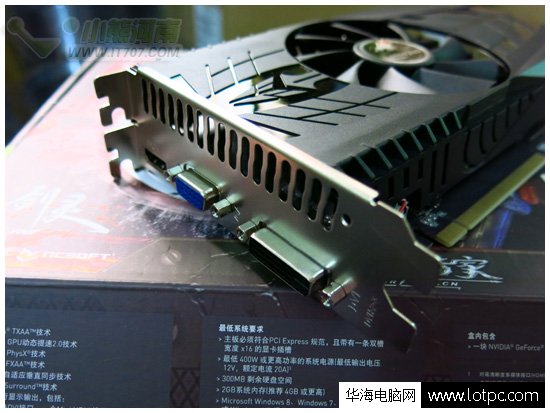 七彩虹戰斧GTX750-1GD5輸出方面