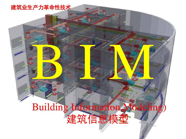 BIM建模推薦電腦配置清單 適合Revit軟件的BIM建模電腦主機配置