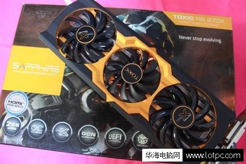 藍寶石R9 270X 2G