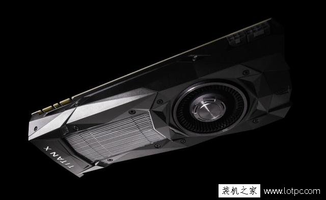 帕斯卡架構最后的信仰！NVIDIA Titan X典藏版被曝出