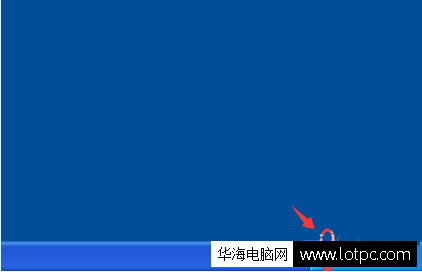 點擊一下無線連接按鈕