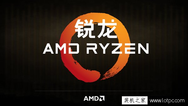 新Ryzen3平臺配置！AMD銳龍R3-1300X配GTX1050Ti電腦裝機配置單