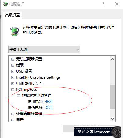 電腦更換固態硬盤之后出現假死、卡頓問題解決方法