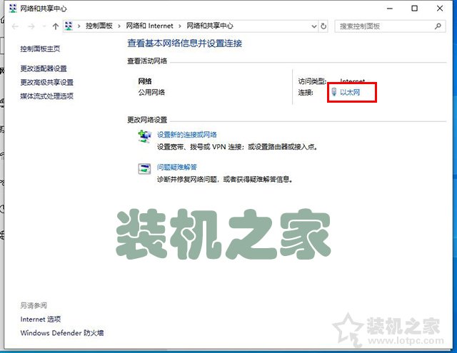 怎么查詢電腦網卡是千兆還是百兆？教你如何分辨百兆和千兆網卡