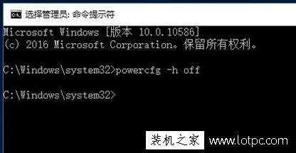 如何提升固態硬盤性能？Win10如何提升SSD固態硬盤性能的小技巧