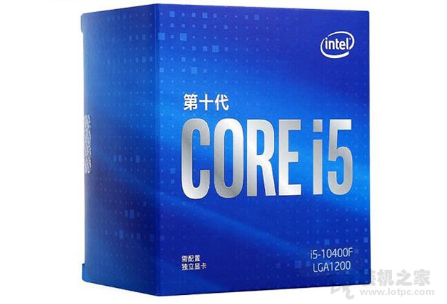 暢玩主流游戲！i5-10400F配GTX1650Super高性價比主流電腦配置單