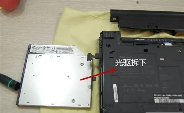 筆記本電腦怎么將光驅位換硬盤？筆記本光驅改裝固態硬盤圖文教程