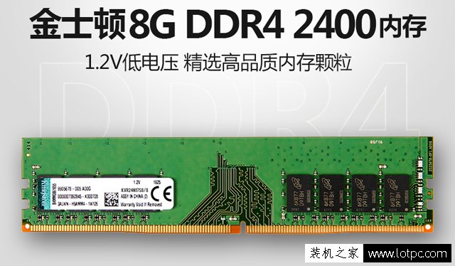 ITX性能小鋼炮！銳龍5 1600配GTX1070Ti游戲DIY攢機配置推薦