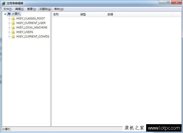 電腦桌面刷新反應很慢怎么辦？電腦桌面刷新很慢解決方法