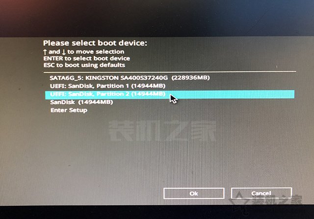 Windows無法安裝到這個磁盤,選中的磁盤采用gpt分區形式解決方法