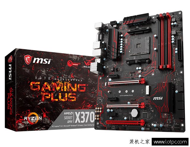 輕松應對游戲與設計 7000元銳龍Ryzen5-1600X配GTX1060組裝機配置單