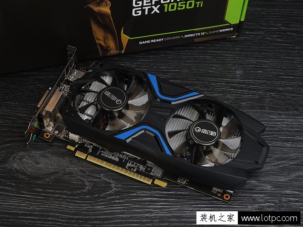 暢玩主流網游 3500元i3-7100配GTX1050Ti游戲電腦配置推薦