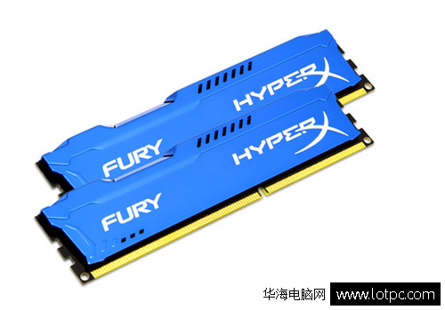 金士頓 駭客神條 FURY 8G 1866